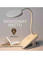 Светильник настольный 6 Вт, аккумуляторный, белый, Эра, NLED-513-6W-W, Б0057209, на прищепке - фото 2