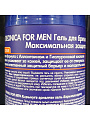 Гель для бритья, Deonica, For Men, Максимальная защита, 200 мл, 46 00104 03558 6 - фото 3