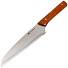 Нож кухонный Daniks, Карелия, шеф-нож, нержавеющая сталь, 20 см, рукоятка дерево, JA20200152-1 - фото 2