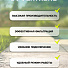 Фильтр-насос для бассейна 5678 л/ч, подходит картридж 58012, Bestway, 58389BW - фото 13