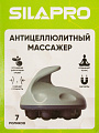 Массажер антицеллюлитный, 10х9х8 см, ABS пластик, магнит, в ассортименте, SilaPro, 192-012 - фото 8