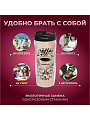 Термокружка пластик, 0.38 л, Daniks, Кофе-2, колба пластик, YYCF001-8 - фото 12