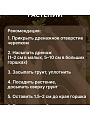 Грунт Азбука роста, универсальный, 50 л, Фабрика грунтов - фото 4