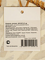 Поднос ротанг, 30х30х2.5 см, ракушка, Y4-14359 - фото 6