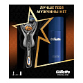 Набор подарочный для мужчин, Gillette, Fusion Proglide Flexball, для чувствительной кожи - фото 3