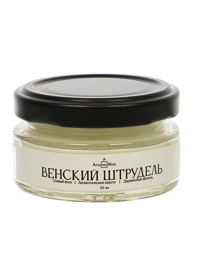 Свеча ароматическая, в банке, AromaWax, Венский штрудель, 50 мл, 273456603