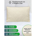 Подушка 50 х 70 см, Бамбук, чехол микрофибра, эффект персика - фото 3