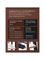 Полка-стеллаж универсальный, ДСП+сталь, 4 секции, 34х34х124.5 см, угловой, Лофт, LLS45X/LLSO34M01 - фото 3