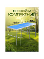 Стол складной металл, прямоугольный, 150х60х70 см, столешница МДФ, синий, Green Days - фото 2