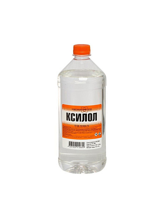 Ксилол 1 л, НХП, ТУ