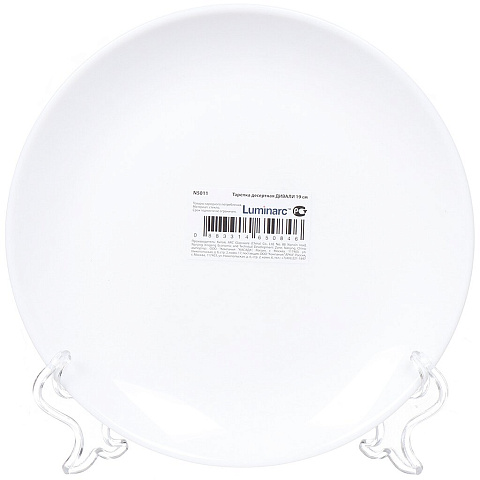 Тарелка десертная, стеклокерамика, 19 см, круглая, Diwali White, Luminarc, N5011/D7358/N3603, белая