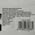Шланг для насоса 300 см, Bestway, 58368BW, диаметр 38 мм, белый - фото 7