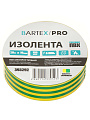 Изолента ПВХ, 19 мм, 150 мкм, желто-зеленая, 20 м, эластичная, Bartex, Pro - фото 2