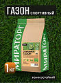 Семена Газон, Спортивный, 1 кг, мешок, Мираторг