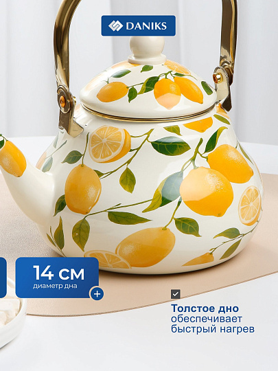 Чайник сталь, эмалированное покрытие, 2.5 л, ручка металл, Daniks, Лимоны, индукция