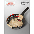 Сковорода алюминий, 26 см, антипригарное покрытие, Гурман, HomeChef, Black, индукция - фото 12