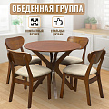 Обеденная группа 90х90 см, 4 стула, нагрузка до 100 кг, Ретро, RH 7208T - фото 11