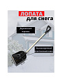 Лопата для снега пластик, 410х460 мм, черенок деревянный, тулейка 32 мм, с V-ручкой, в сборе, Цикл, Купец, 2837-00