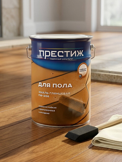 Эмаль Престиж, ПФ-266 Пром, алкидная, глянцевая, желто-коричневая, 6 кг