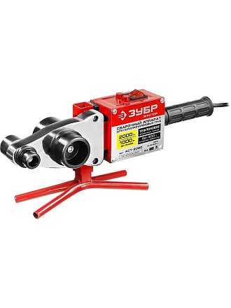 Аппарат для сварки пластика 2000 Вт, 20-63 мм, металлический кейс, Зубр, АСТ-2000