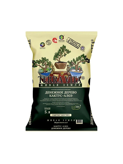 Грунт Денежное дерево-Кактус-Алоэ, 5 л, Terra Vita
