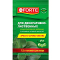 Удобрение Красота, для декоративно-лиственных растений, 10 мл, Bona Forte