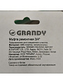 Муфта ремонтная 3/4&amp;quot;-3/4&amp;quot;, Grandy, JS-322 - фото 3