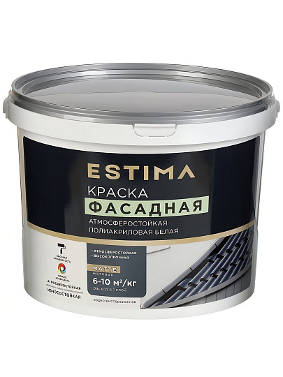 Краска водно-дисперсионная, Estima, полиакриловая, фасадная, матовая, белая, 13 кг, атмосферостойкая