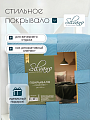 Покрывало евро, 240х220 см, 100% полиэстер, стеганое, Silvano, Ультрасоник Геометрия, бирюзовое - фото 5
