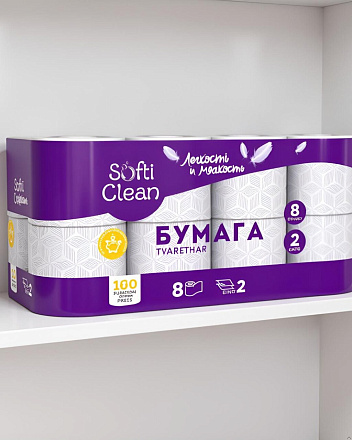 Туалетная бумага Softi Clean, 2 слоя, 8 шт, 15.31 м, с втулкой, белая