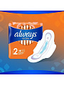 Прокладки женские Always, Ultra Normal Duo, 20 шт, ароматизированные, 0001011511
