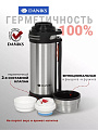 Термос нержавеющая сталь, 2 л, универсальная горловина, Daniks, колба нержавеющая сталь, серебристый, SL-200NGL - фото 4