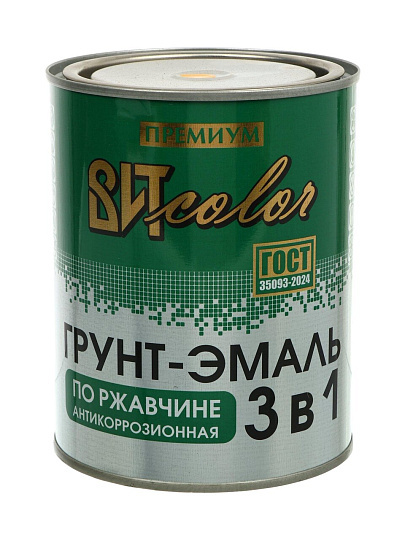 Грунт-эмаль ВИТ, по ржавчине, алкидная, желтая, 0.8 кг