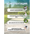 Фильтр-насос полисферы для бассейна 5678 л/ч, подходит наполнитель 58475, Bestway, 58870 - фото 23