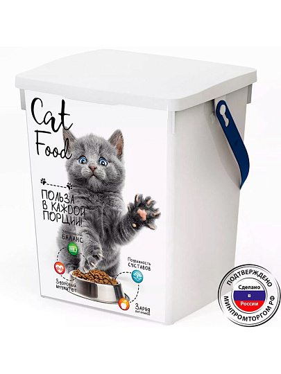 Контейнер для хранения сухого корма, 5 л, 19.6х16.7х23 см, с крышкой, Полимербыт, Кошки