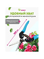 Секатор цветочный, 180 мм, Grandy, рукоятка металл, резина - фото 2
