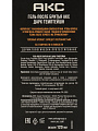 Гель после бритья, АКС, Дарк Темптейшн, для чувствительной кожи, 120 мл, 90020382 - фото 5