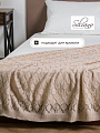 Плед 1.5-спальный, 130х170 см, вязаный, 100% полиэстер, Silvano, Теплые объятия, бежевый, однотонный, A120036 - фото 3