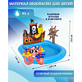 Игровой центр-бассейн Bestway, 140х130х104 см, Кораблик компас, 52211, 84 л, 4 кольца, осьминог, от 2 лет - фото 8