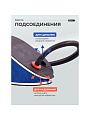 Насос воздушный ножной, 5 л, 30 см, 3 насадки, Intex, 68610 - фото 4
