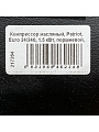 Компрессор масляный, Patriot, Euro 24/240, 1.5 кВт, поршневой, 24 л, 240 л/мин, 8 бар, прямой, 2850 об/мин, выход елочка 8 мм, 525306365 - фото 9