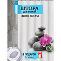 Штора для ванн 180х180 см, полиэстер, Орхидея розовая, STSC1030 - фото 4