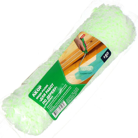 Валик малярный для работ по дереву, Акор, Миди, микрофибра, 160хдиаметр 25 мм, ворс 12 мм, 854 00 160