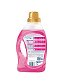 Гель для стирки Лоск, 1.46 л, для цветного и белого белья, Ароматерапия эфирные масла орхидея и масло макадамии - фото 6