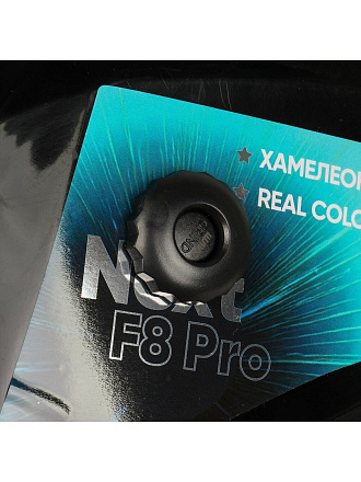 Маска сварочная хамелеон, Welder, Next Ф8 Pro, 3/4-8/9-13 DIN, полипропилен, поликарбонат, 100х53 мм