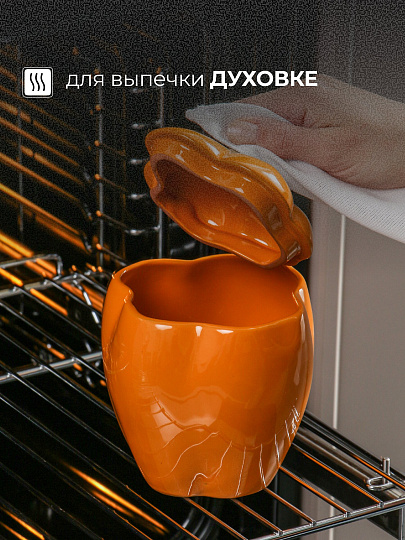 Горшок для жаркого керамика, 0.65 л, желтый, Борисовская керамика, Перец, ОБЧ00029083