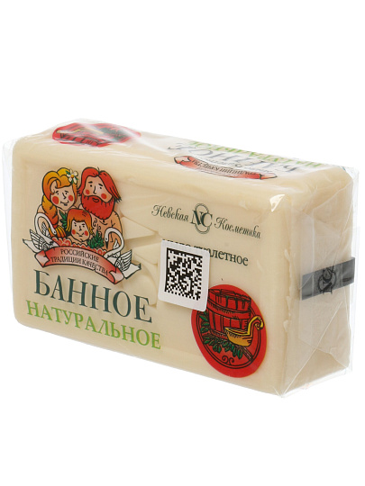 Мыло Невская косметика, Банное, 140 г