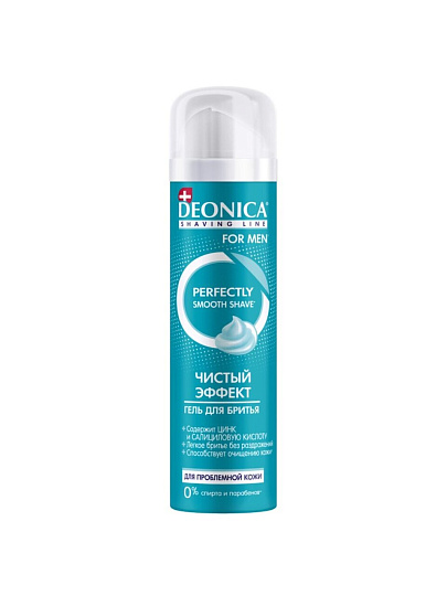 Гель для бритья, Deonica, For Men, Чистый эффект, 200 мл, 46 50056 49912 7