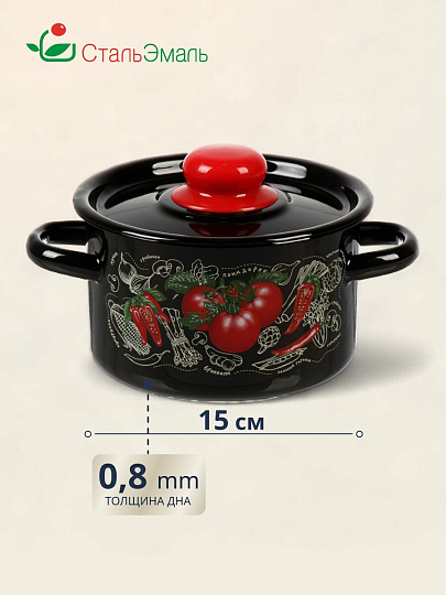 Кастрюля эмалированная сталь, 1.5 л, крышка сталь, цилиндрическая, СтальЭмаль, Помидорки, 1с15с/1, индукция