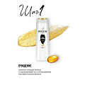 Набор подарочный для женщин, Pantene Pro-V, Густые и крепкие, шампунь 250 мл + бальзам 200 мл - фото 6